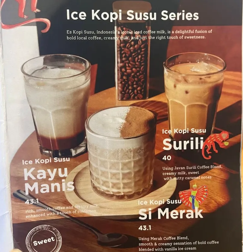 자바라노 커피(Jabarano Coffee) 메뉴