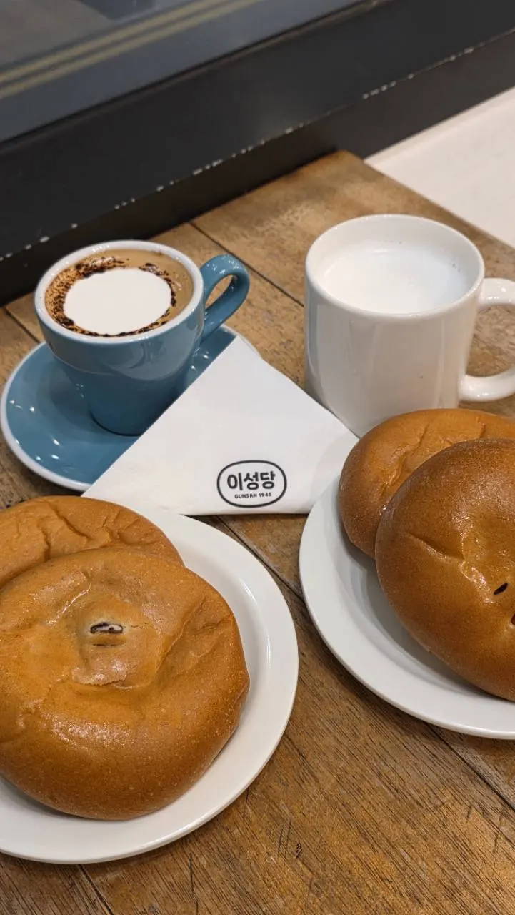 이성당 단팥빵과 야채빵, 이성당라떼와 따뜻한 우유