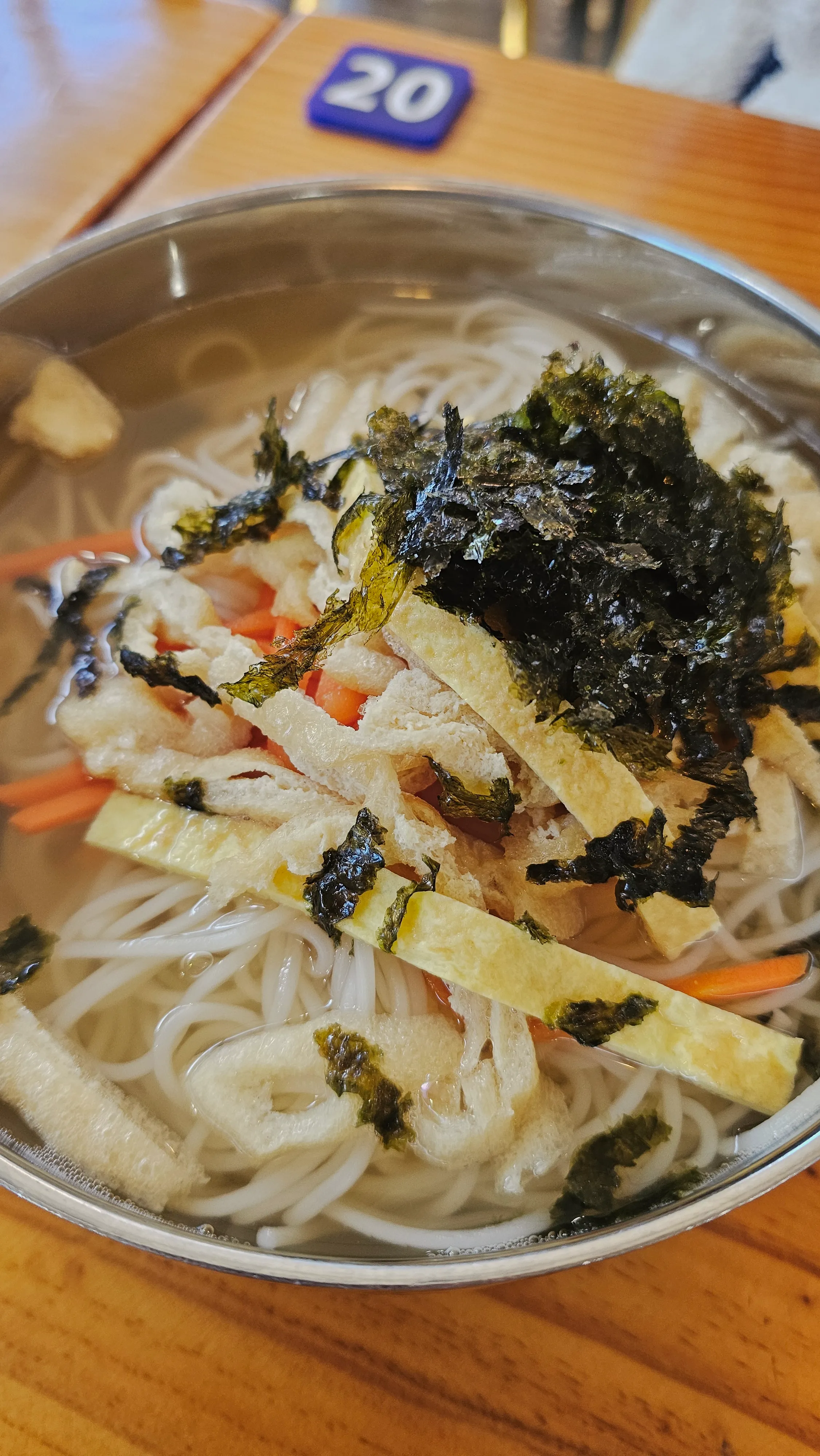 잔치국수