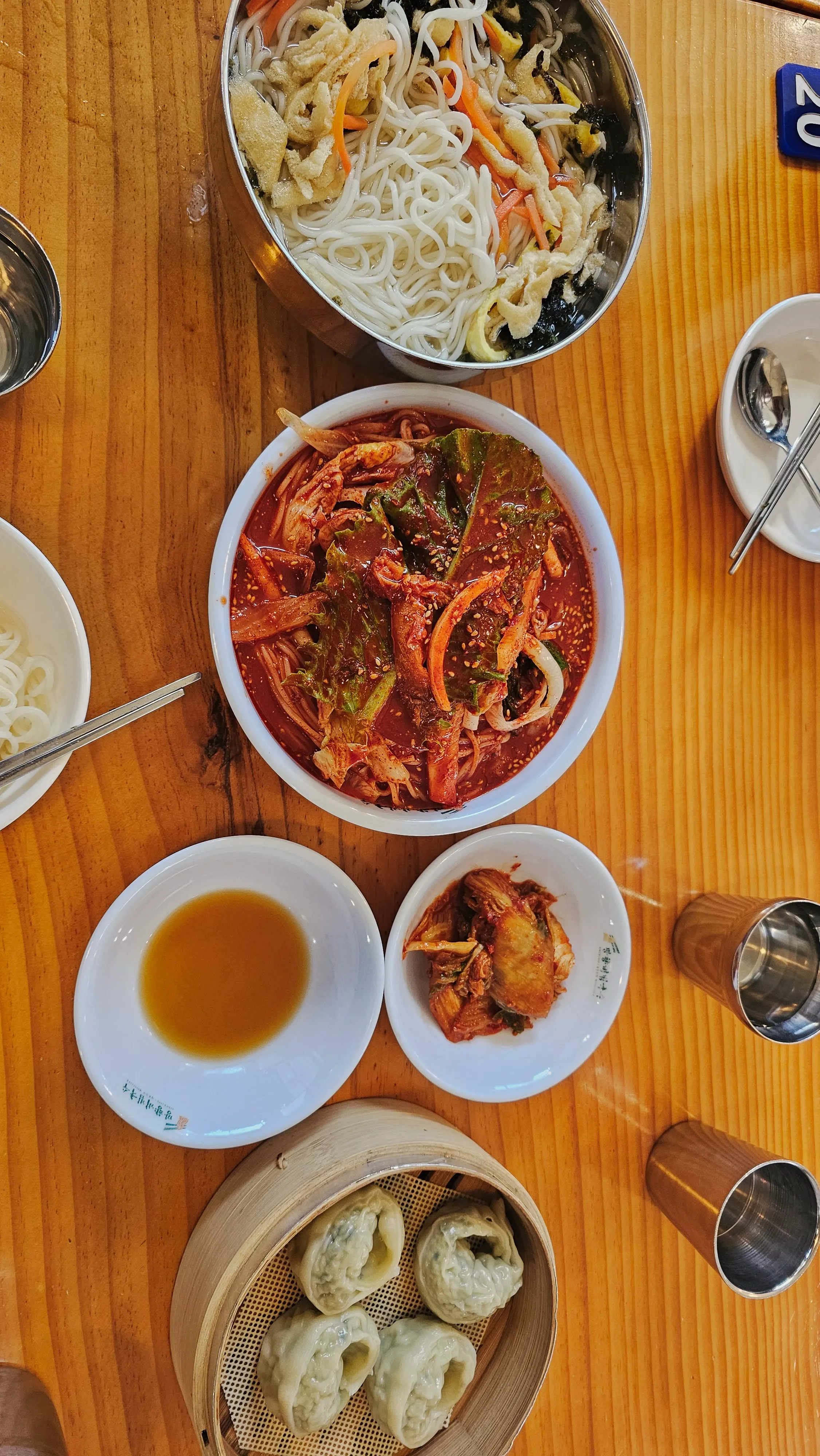 망향비빔국수