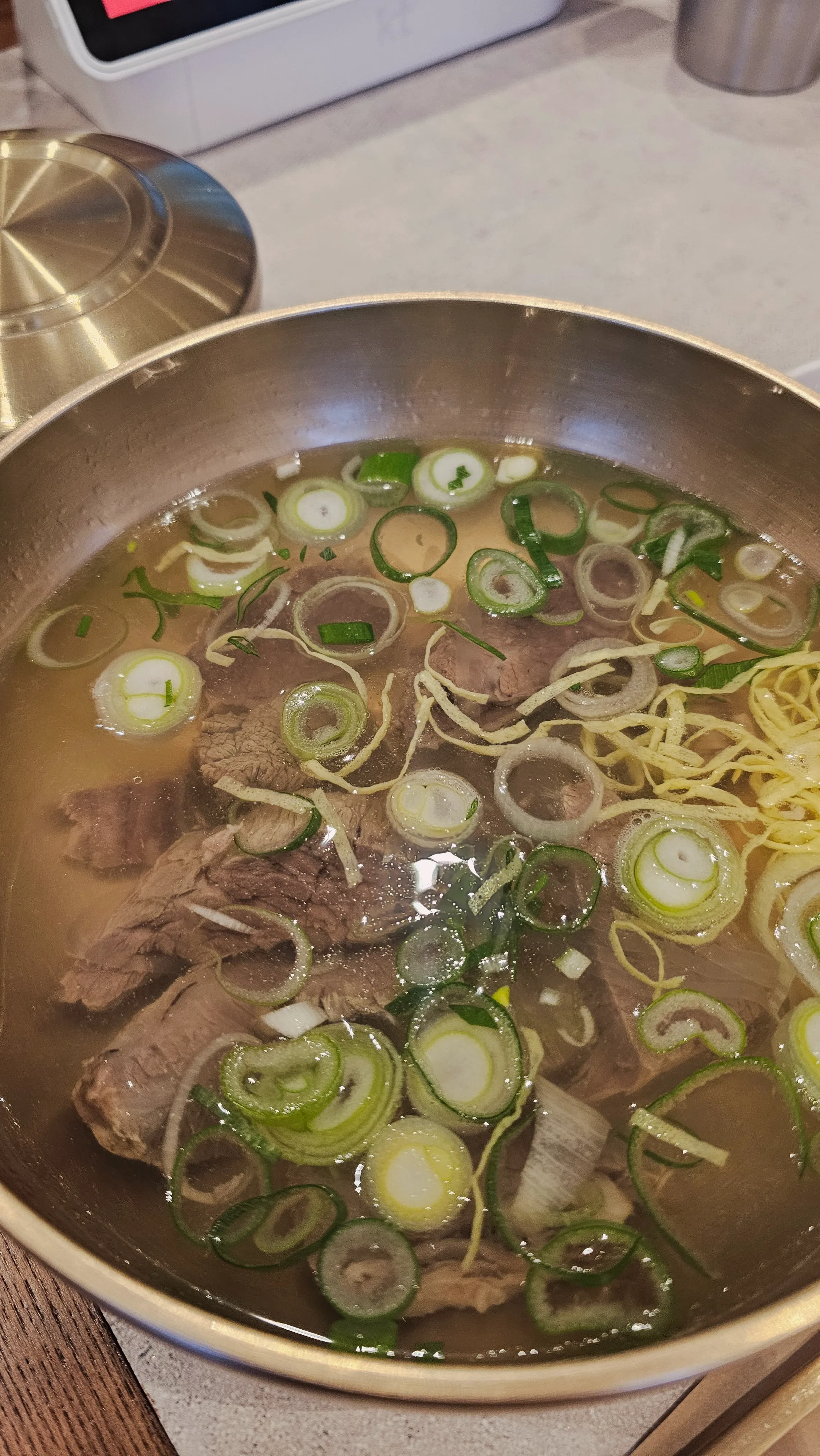 한우곰탕